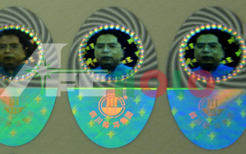 四維人像防偽標(biāo)簽