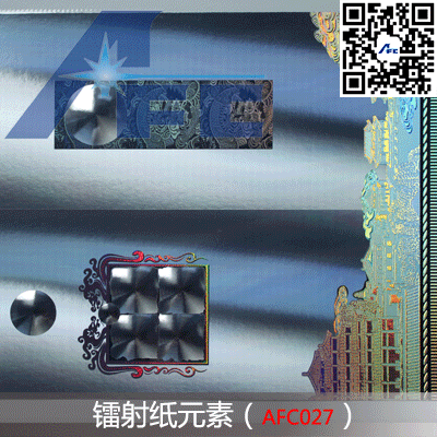 鐳射紙?jiān)氐准yAFC027