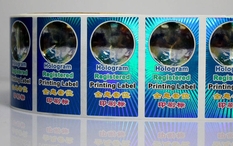 貓眼不干膠印刷商標(biāo)