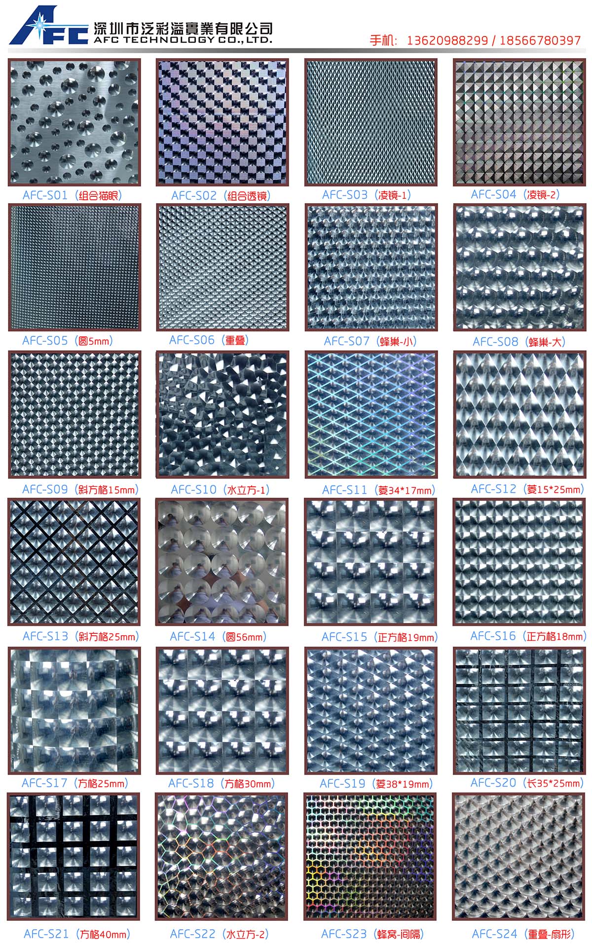 pet hololens virtue pet hololens film