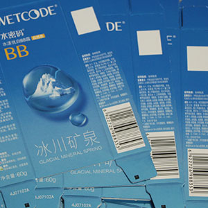 日化解決方案 日化解決方案