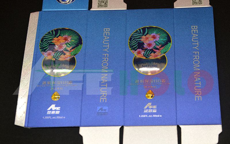 全息定位印刷包裝盒