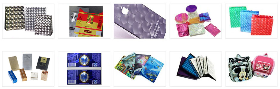 全息貓眼膜應(yīng)用 全息貓眼膜應(yīng)用