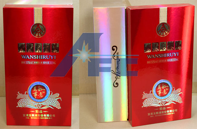 酒類(lèi)防偽解決方案