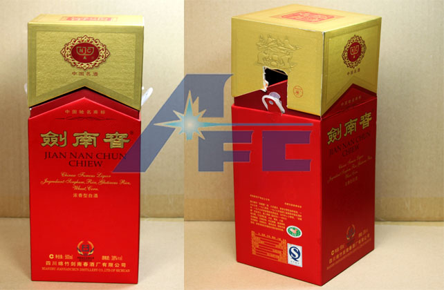 酒類(lèi)防偽解決方案