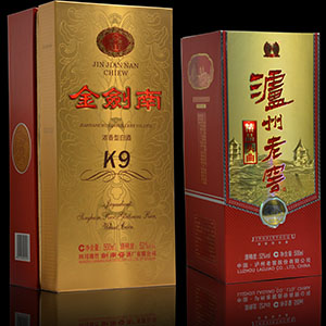 酒類(lèi)防偽包裝方案 酒類(lèi)防偽包裝方案